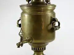 Samovar