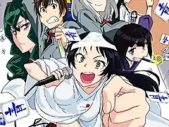 Shimoneta to Iu Gainen ga Sonzai Shinai Taikutsu na Sekai