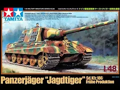 TAMIYA 32569