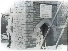 jaen puerta de la noguera