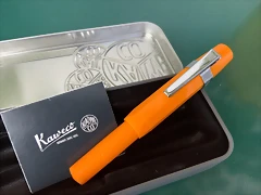 KAWECO_03