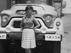 GMC SH-534