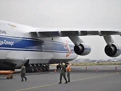 Antonov.12