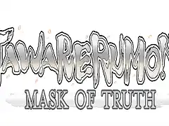 Utawarerumono-Mask-of-Truth-Game-Logo