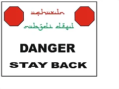 danger stay back