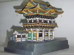 yomeimon (141)