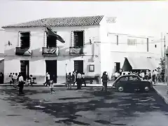 Fuente Alamo Albacete