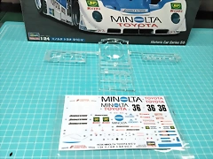 20231119_184605