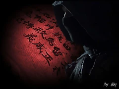 wall