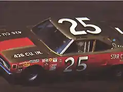 Plymouth Roadrunner '71 #25