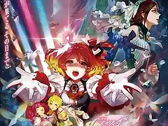 macross delta movie 1