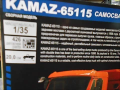 DSCN9739 DSCN9739