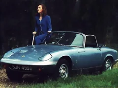 Lotus Elan - 11