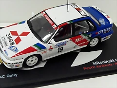 Mitsubitshi Galant VR-4 1989 #19