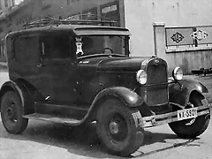 NA-5921 NA-5921