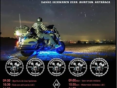 1713455756