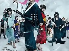 Blade of the Immortal