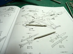 P1080958 P1080958