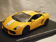 Lamborghini Gallardo LP550-2