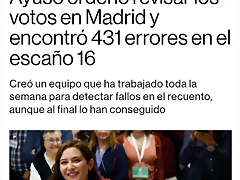 20230730_114608