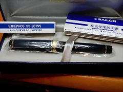DSCN0995