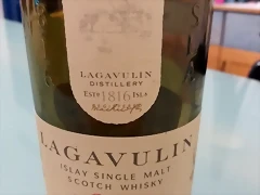 20190115_184904