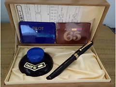 Pilot 65