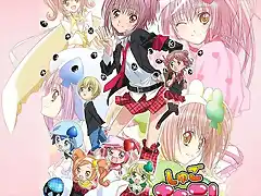 Shugo Chara!