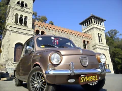 IMG-20130819-05666 IMG-20130819-05666