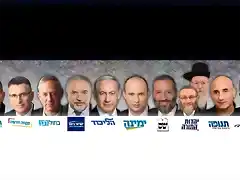 knessettvroster