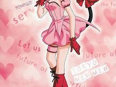 ichigo-2 ichigo-2