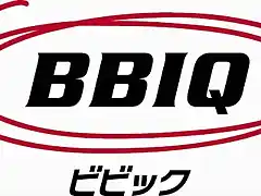 bbiq