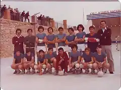 CB TORREVIEJA. 1977/1978