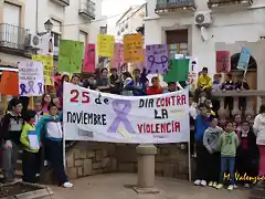 primaria , marca