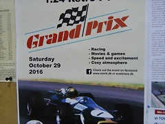 Retro F1 (23) Retro F1 (23)