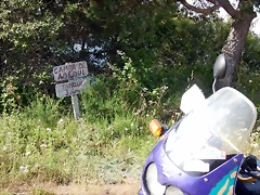 DSCN5154 DSCN5154
