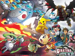 PokemonGiratinaMovie_01_1024x768