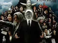 20th Century Boys 2 live action