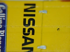 DSC_0082 [640x480]