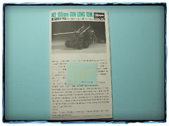 DSCF4111