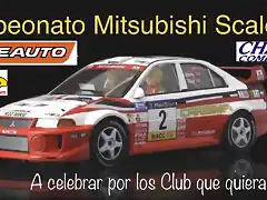 Trofeo Mitsubishi