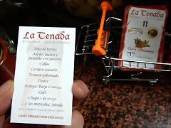 DSCN0333 DSCN0333