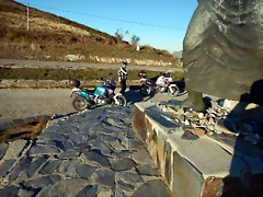 DSCN1197 DSCN1197