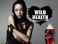 amuro-coke amuro-coke