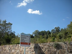 DSCN7888 DSCN7888