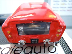 DSCN0412 DSCN0412