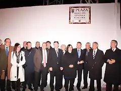 13.11.23-Plaza Seleccion Espaola de Futbol.jpg