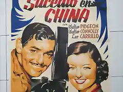 sucedioenchina