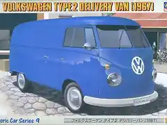 Hasegawa Volkswagen Bus \'67