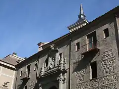 MADRID . IGLESIA DEL CARMEN